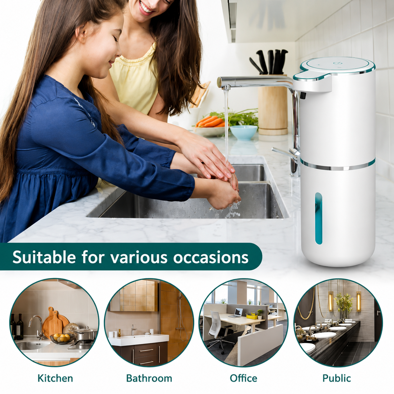 Soap Dispenser - পাশের দিক