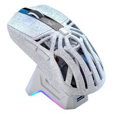 Smailwolf M8 Gaming Mouse with RGB Base ( White)