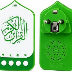Zikir & Ruqyah Plug In Auto play Quran Speaker (Green)