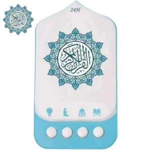 Zikir & Ruqyah Plug In Auto play Quran Speaker ( 1Pcs )