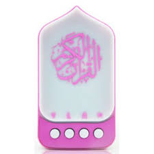 Zikir & Ruqyah Plug In Auto play Quran Speaker ( 2Pcs )